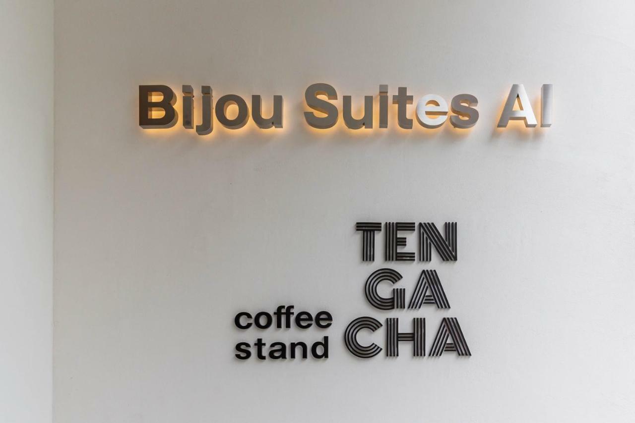 Bijou Suites Ai 大阪 外观 照片